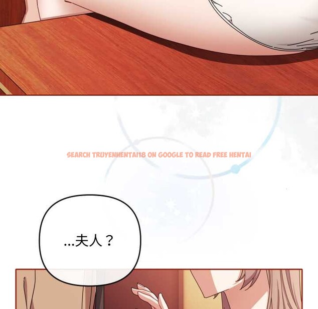 查看漫画愛上你也好 - 第39話 - sayhentaiz.net中的3963699图片