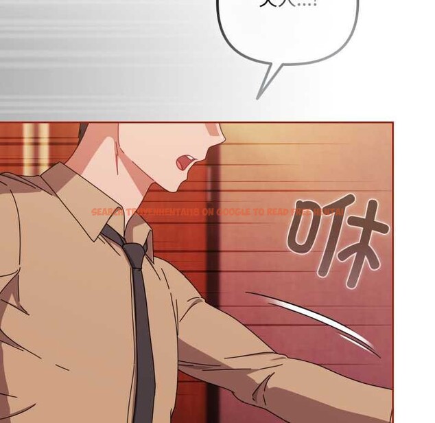 查看漫画愛上你也好 - 第39話 - sayhentaiz.net中的3963708图片