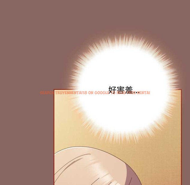 查看漫画愛上你也好 - 第39話 - sayhentaiz.net中的3963736图片