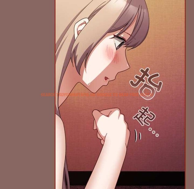 查看漫画愛上你也好 - 第39話 - sayhentaiz.net中的3963737图片