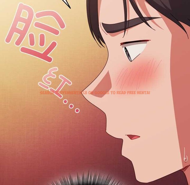 查看漫画愛上你也好 - 第39話 - sayhentaiz.net中的3963756图片