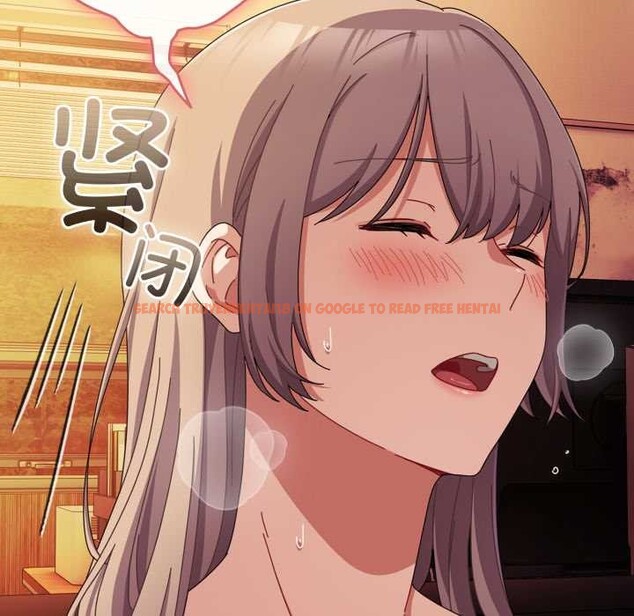 查看漫画愛上你也好 - 第39話 - sayhentaiz.net中的3963774图片