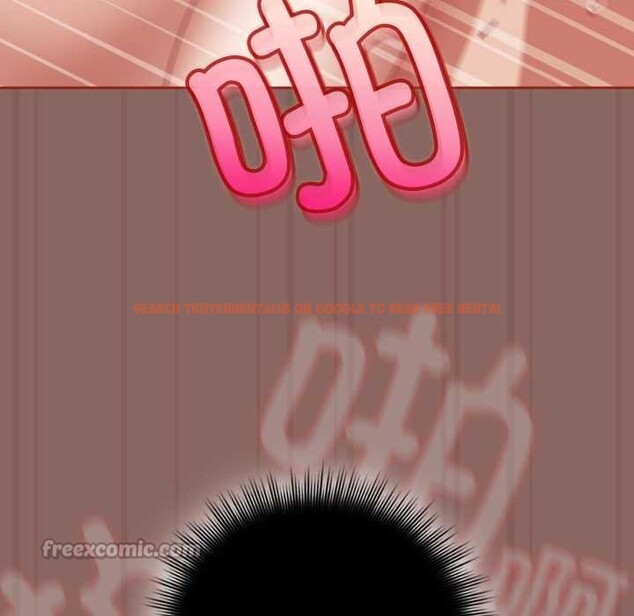 查看漫画愛上你也好 - 第39話 - sayhentaiz.net中的3963777图片