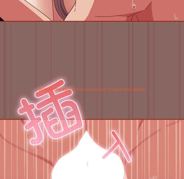 查看漫画愛上你也好 - 第39話 - sayhentaiz.net中的3963788图片