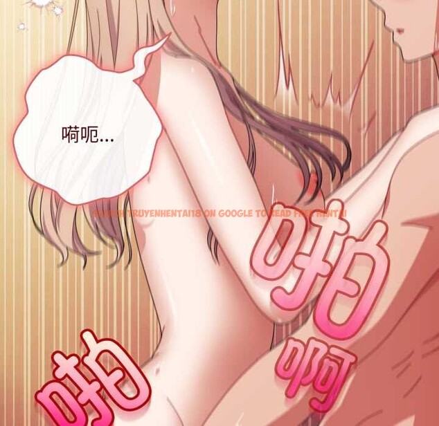 查看漫画愛上你也好 - 第39話 - sayhentaiz.net中的3963810图片