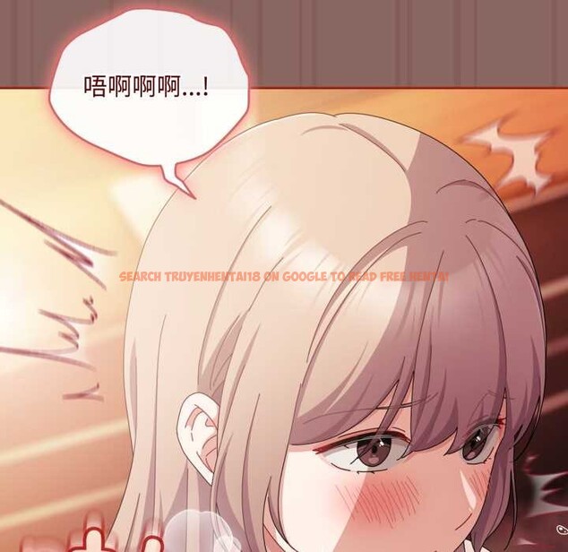 查看漫画愛上你也好 - 第39話 - sayhentaiz.net中的3963814图片