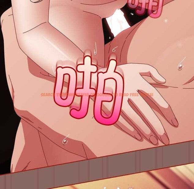 查看漫画愛上你也好 - 第39話 - sayhentaiz.net中的3963816图片