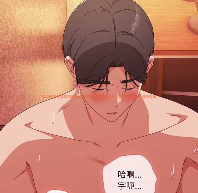 查看漫画愛上你也好 - 第39話 - sayhentaiz.net中的3963834图片