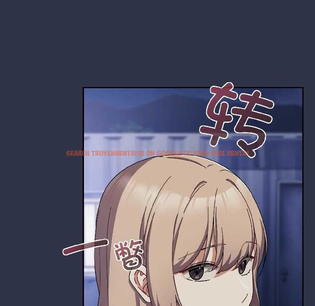 查看漫画愛上你也好 - 第40話 - sayhentaiz.net中的3987959图片