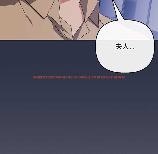 查看漫画愛上你也好 - 第40話 - sayhentaiz.net中的3987966图片