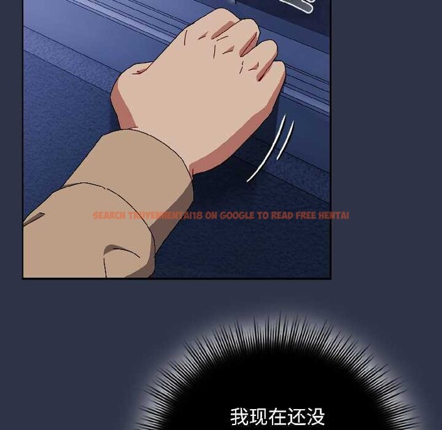 查看漫画愛上你也好 - 第40話 - sayhentaiz.net中的3987975图片