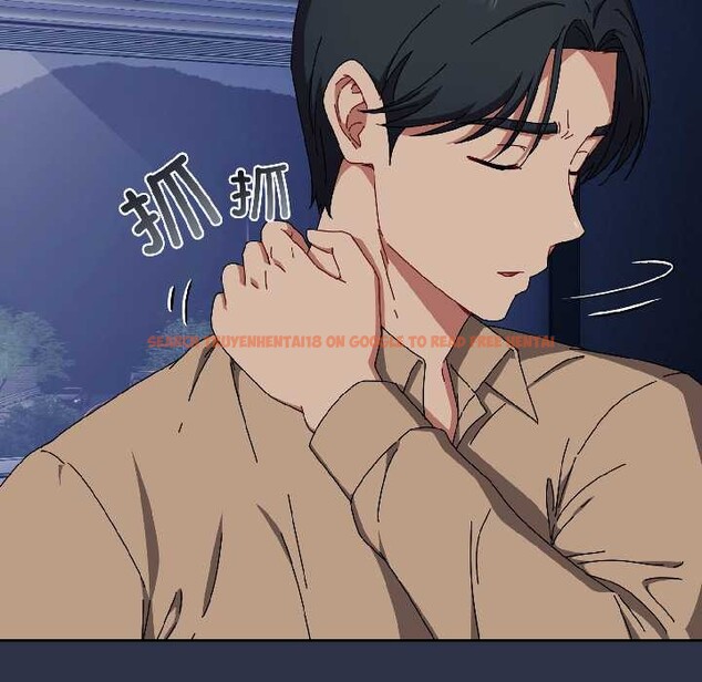 查看漫画愛上你也好 - 第40話 - sayhentaiz.net中的3987983图片