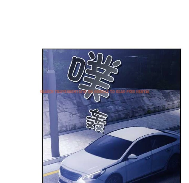 查看漫画愛上你也好 - 第40話 - sayhentaiz.net中的3987992图片