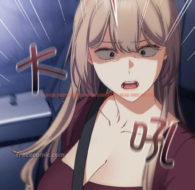 查看漫画愛上你也好 - 第40話 - sayhentaiz.net中的3988012图片