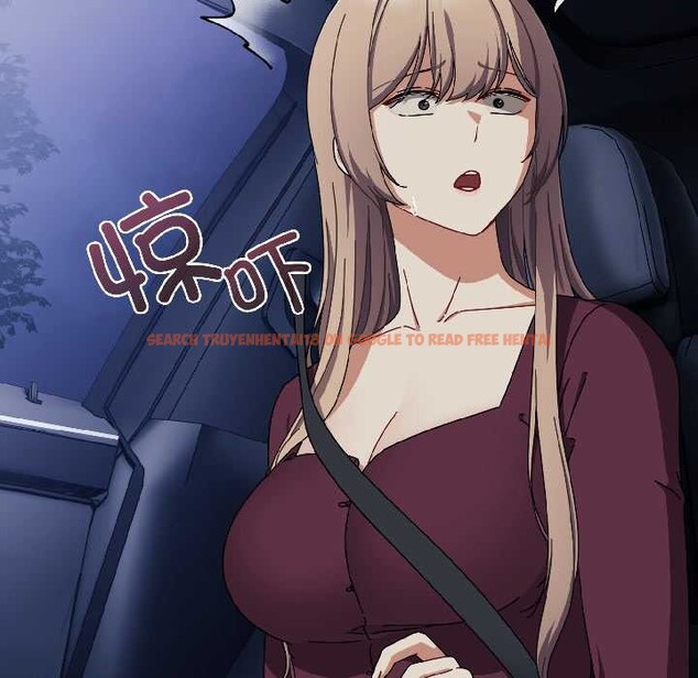 查看漫画愛上你也好 - 第40話 - sayhentaiz.net中的3988021图片