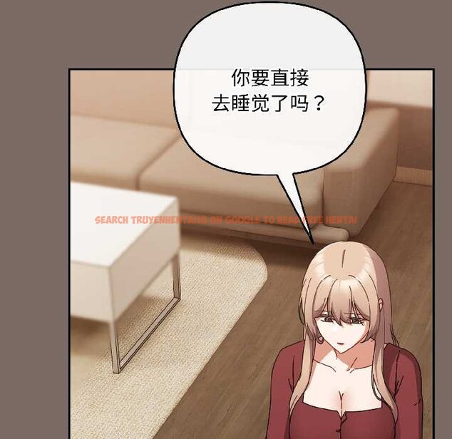 查看漫画愛上你也好 - 第40話 - sayhentaiz.net中的3988035图片