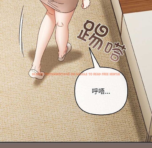 查看漫画愛上你也好 - 第40話 - sayhentaiz.net中的3988043图片