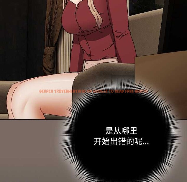 查看漫画愛上你也好 - 第40話 - sayhentaiz.net中的3988056图片