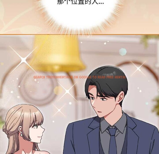 查看漫画愛上你也好 - 第40話 - sayhentaiz.net中的3988061图片