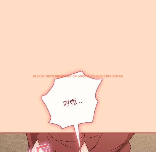 查看漫画愛上你也好 - 第40話 - sayhentaiz.net中的3988083图片