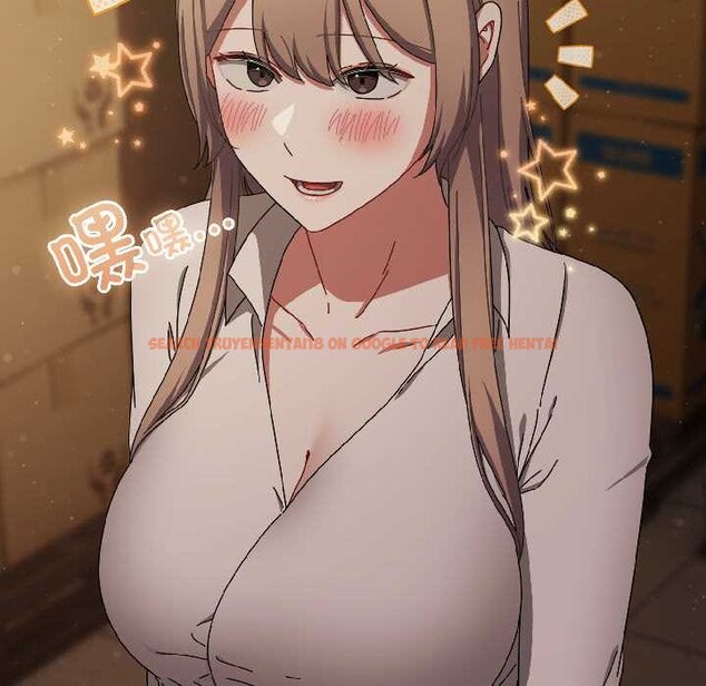 查看漫画愛上你也好 - 第41話 - sayhentaiz.net中的4012633图片