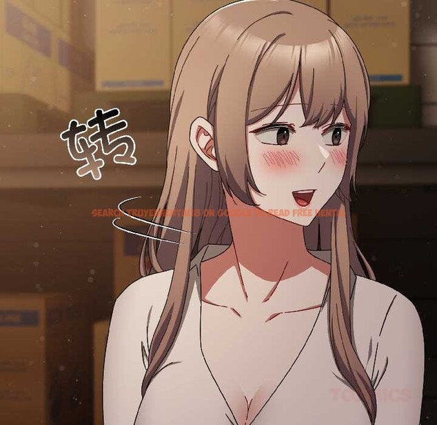 查看漫画愛上你也好 - 第41話 - sayhentaiz.net中的4012635图片