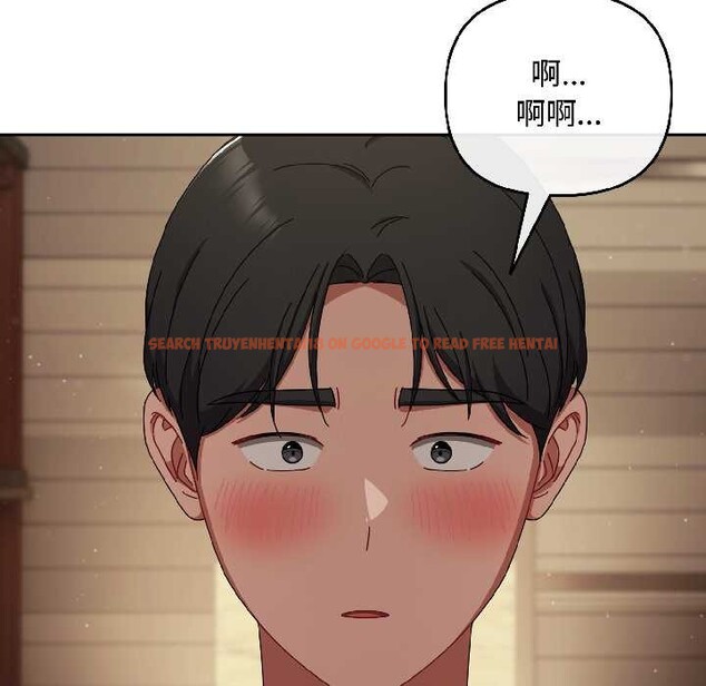 查看漫画愛上你也好 - 第41話 - sayhentaiz.net中的4012638图片