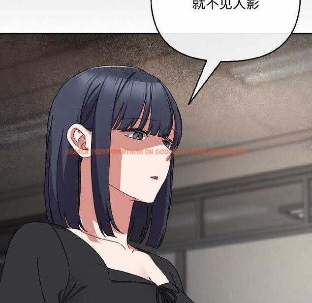 查看漫画愛上你也好 - 第41話 - sayhentaiz.net中的4012650图片