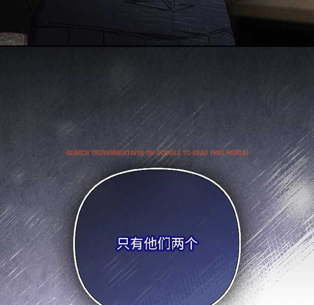 查看漫画愛上你也好 - 第41話 - sayhentaiz.net中的4012652图片