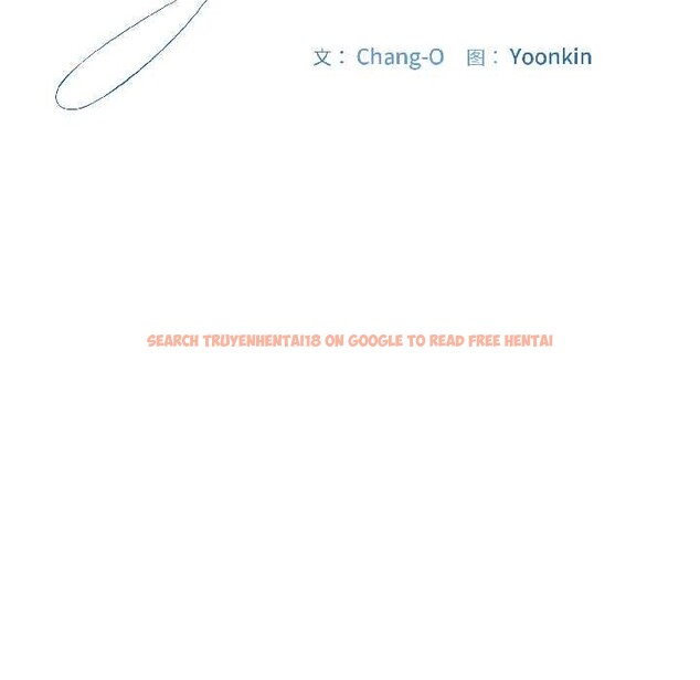 查看漫画愛上你也好 - 第41話 - sayhentaiz.net中的4012655图片