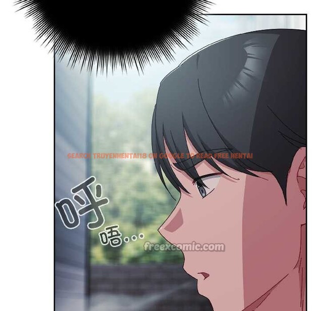 查看漫画愛上你也好 - 第41話 - sayhentaiz.net中的4012670图片