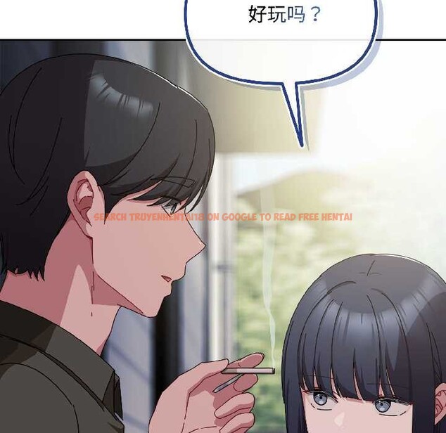 查看漫画愛上你也好 - 第41話 - sayhentaiz.net中的4012672图片