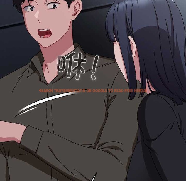 查看漫画愛上你也好 - 第41話 - sayhentaiz.net中的4012676图片