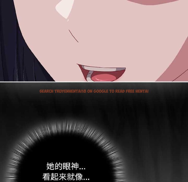 查看漫画愛上你也好 - 第41話 - sayhentaiz.net中的4012684图片