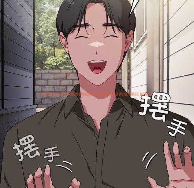 查看漫画愛上你也好 - 第41話 - sayhentaiz.net中的4012687图片