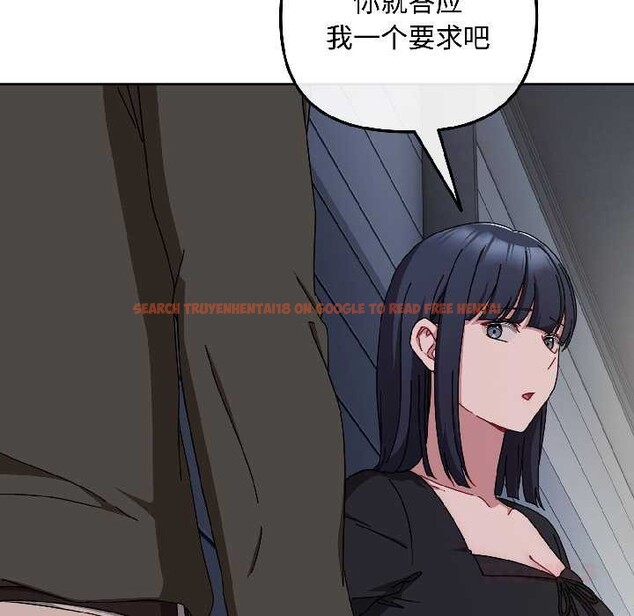 查看漫画愛上你也好 - 第41話 - sayhentaiz.net中的4012716图片