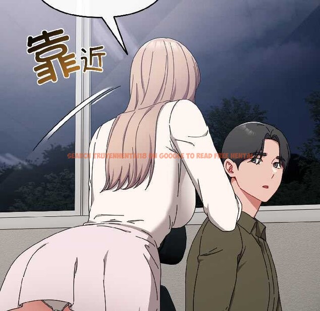 查看漫画愛上你也好 - 第41話 - sayhentaiz.net中的4012732图片