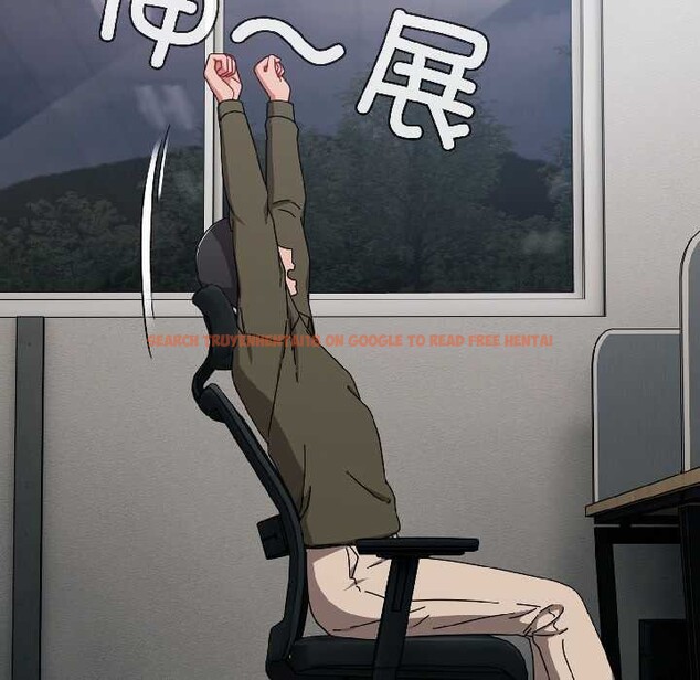 查看漫画愛上你也好 - 第41話 - sayhentaiz.net中的4012747图片