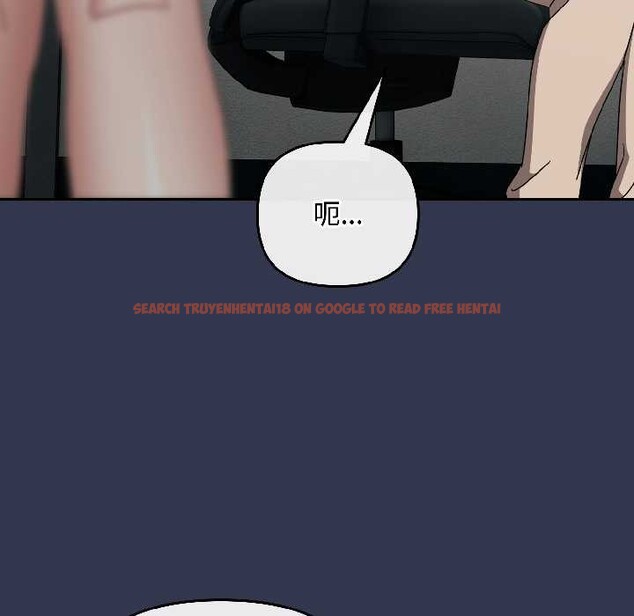 查看漫画愛上你也好 - 第41話 - sayhentaiz.net中的4012753图片