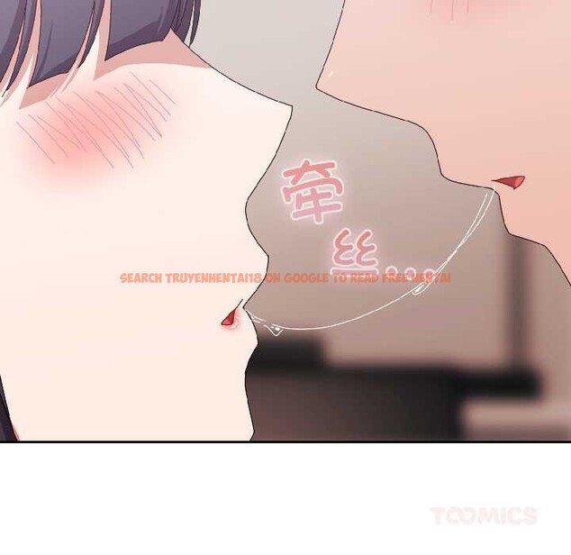 查看漫画愛上你也好 - 第42話 - tymanga.com中的4035256图片