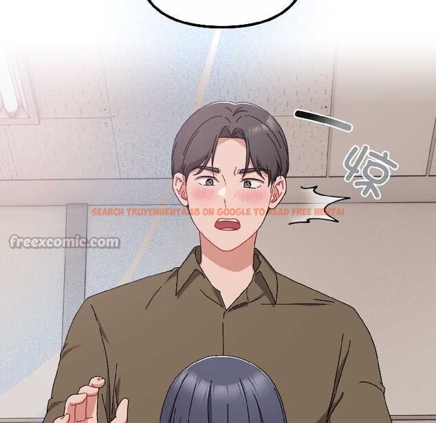 查看漫画愛上你也好 - 第42話 - tymanga.com中的4035267图片