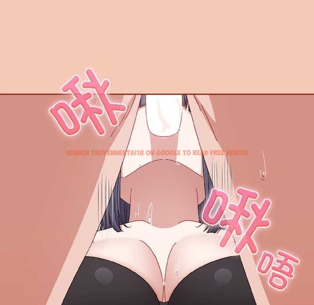 查看漫画愛上你也好 - 第42話 - tymanga.com中的4035285图片