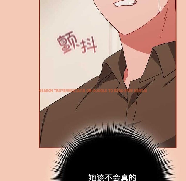 查看漫画愛上你也好 - 第42話 - tymanga.com中的4035289图片