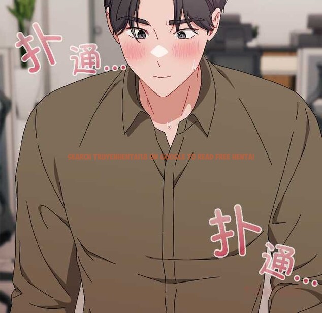 查看漫画愛上你也好 - 第42話 - tymanga.com中的4035312图片