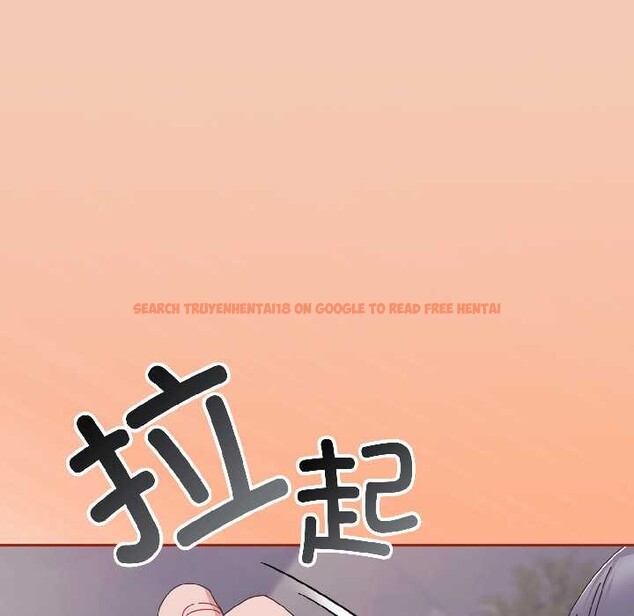 查看漫画愛上你也好 - 第42話 - tymanga.com中的4035317图片