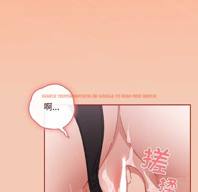 查看漫画愛上你也好 - 第42話 - tymanga.com中的4035320图片