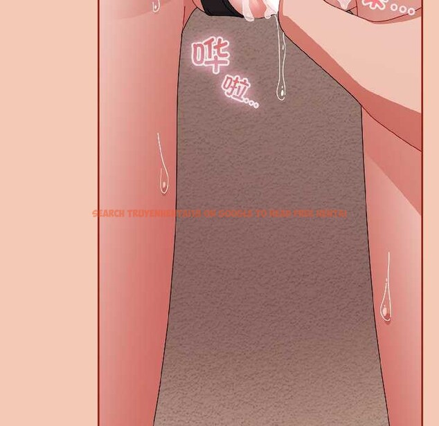 查看漫画愛上你也好 - 第42話 - tymanga.com中的4035321图片