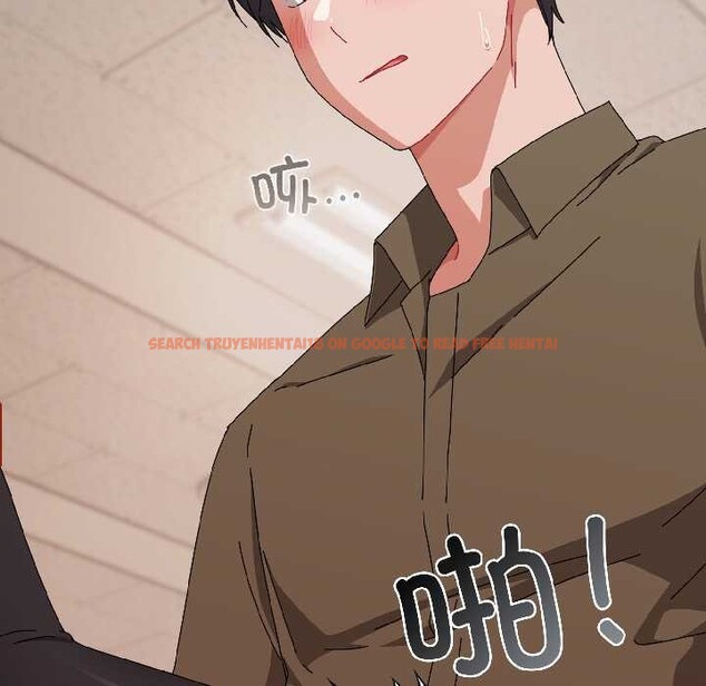 查看漫画愛上你也好 - 第42話 - tymanga.com中的4035348图片