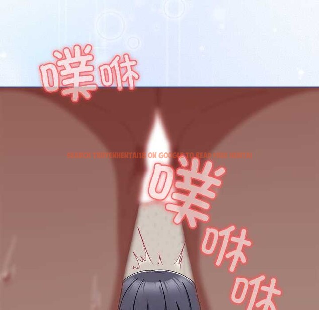 查看漫画愛上你也好 - 第42話 - tymanga.com中的4035407图片