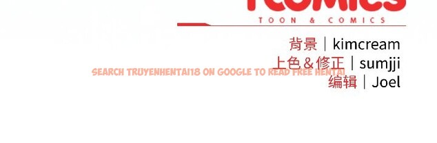 查看漫画愛上你也好 - 第42話 - tymanga.com中的4035412图片